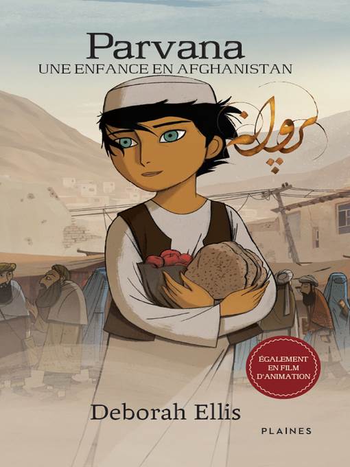 une enfance en Afghanistan: Roman jeunesse