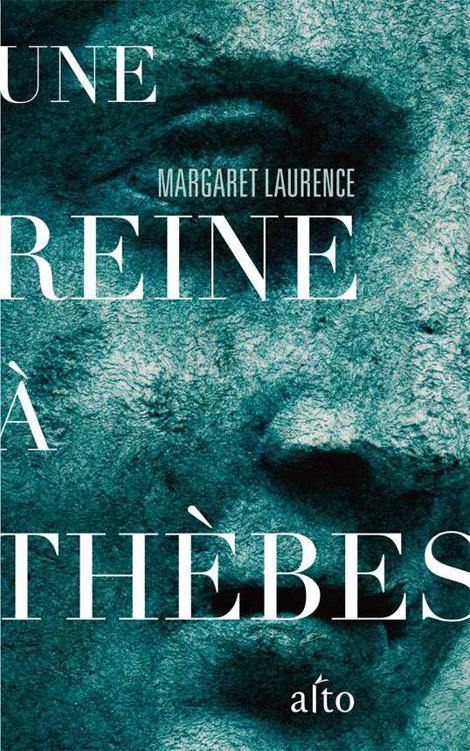 Une reine à Thèbes