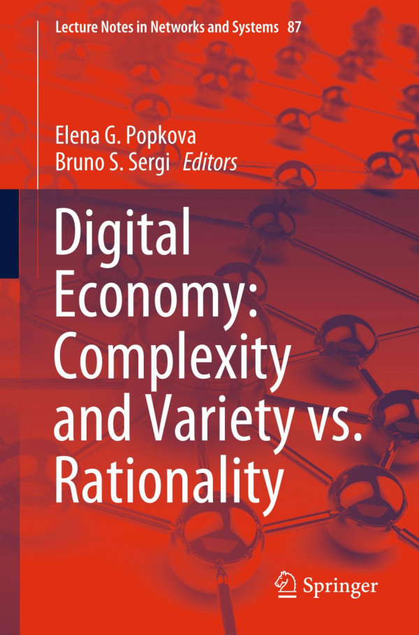 Digital Economy: Complexity and Variety vs. Rationality