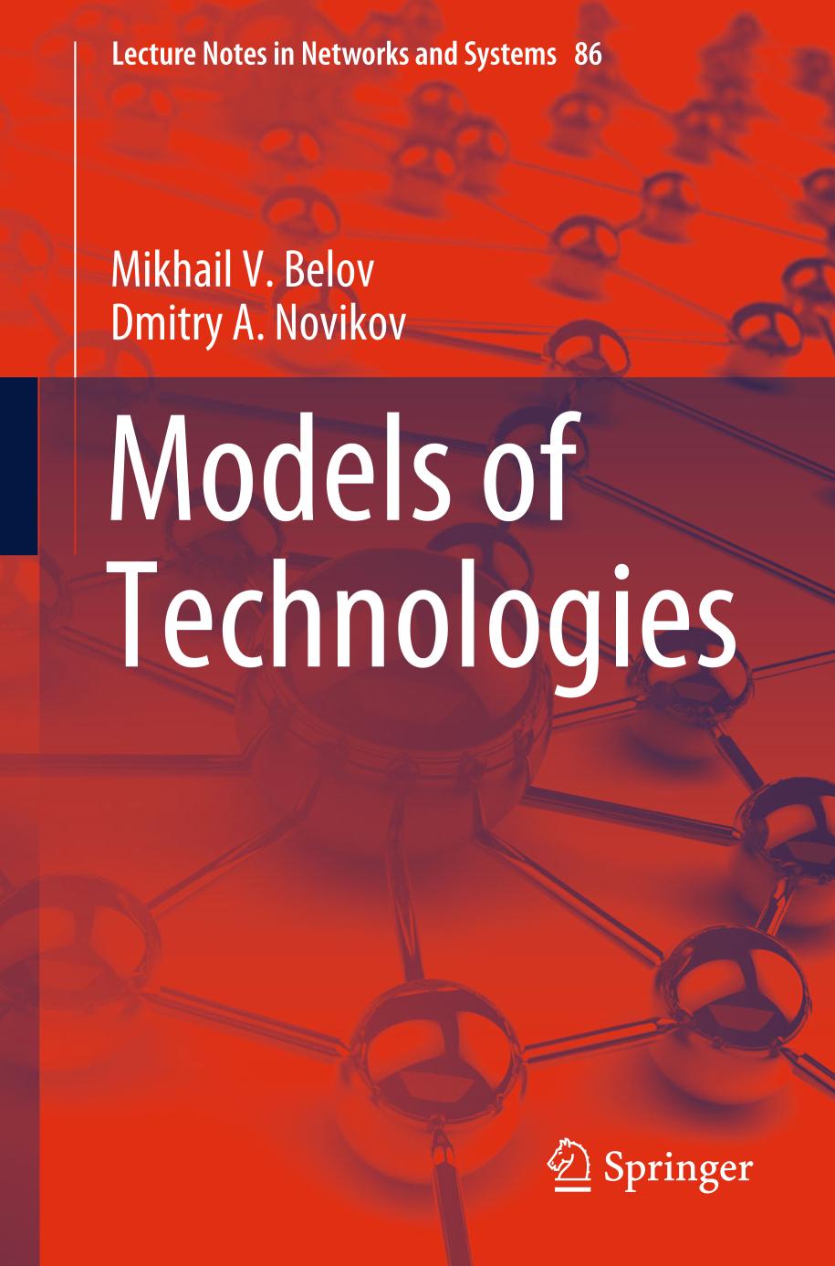 Models of Technologies