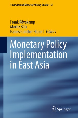 Monetary policy implementation in East Asia