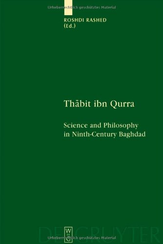 Thabit Ibn Qurra