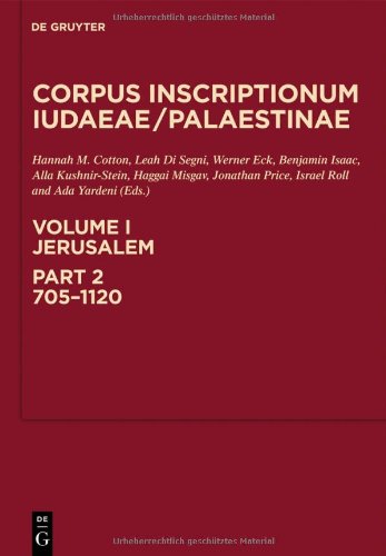 Corpus Inscriptionum Iudaeae/Palestinae