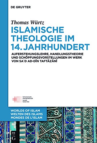 Islamische Theologie Im 14. Jahrhundert