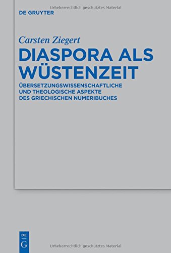 Diaspora ALS Wustenzeit