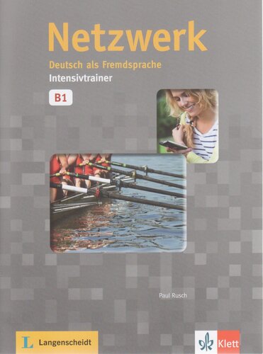 Netzwerk