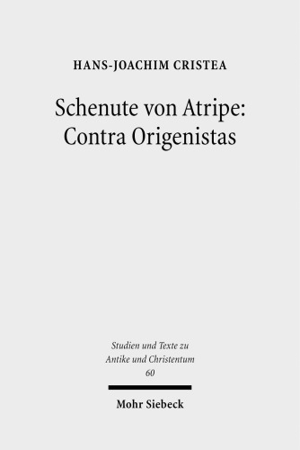 Schenute Von Atripe