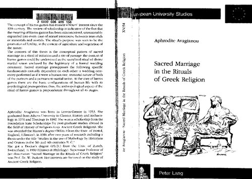 Sacred Marriage In The Rituals Of Greek Religion (European University Studies. Series Xv, Classics)