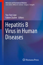 Hepatitis B Virus in Human Diseases