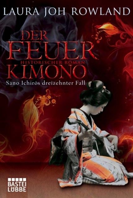 Der Feuerkimono Sano Ichirōs Dreizehnter Fall