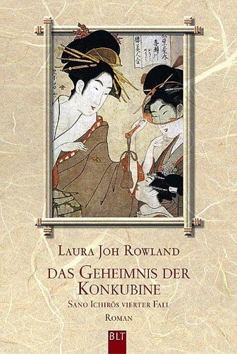 Das Geheimnis der Konkubine / The Concubine's Tattoo