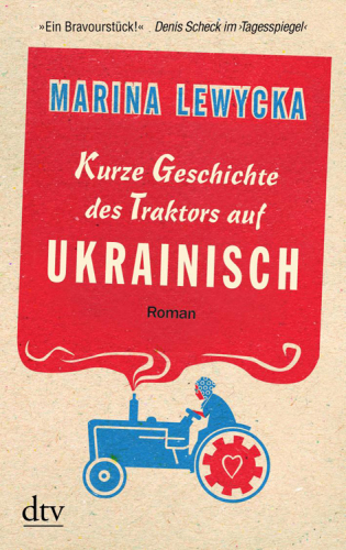 Kurze Geschichte des Traktors auf Ukrainisch