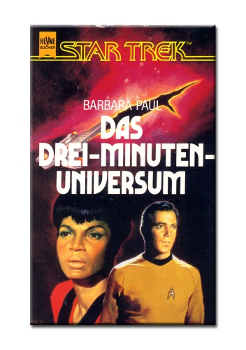 Das Drei Minuten Universum