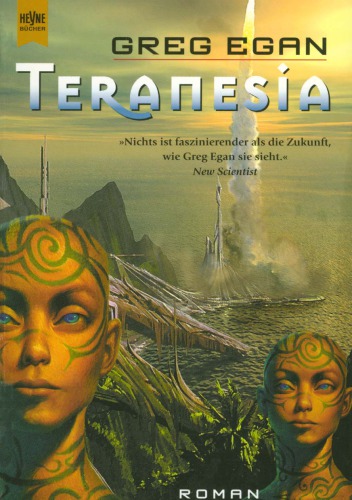 Teranesia