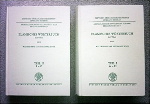 Elamisches Wörterbuch