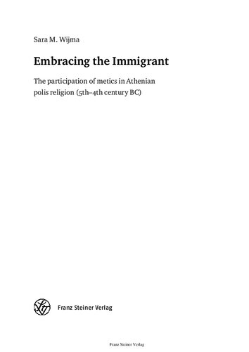 Embracing the Immigrant