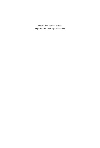 Hymenaios Und Epithalamion