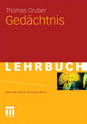 Gedächtnis