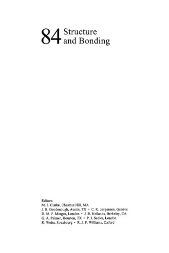 Metal Complexes With Tetrapyrrole Ligands