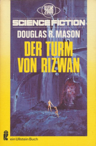 Der Turm von Rizwan Science-fiction-Roman