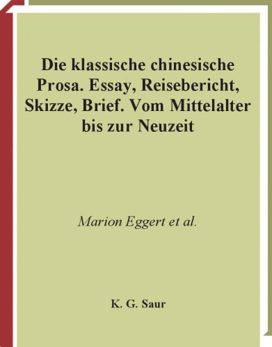 Geschichte der chinesischen Literatur