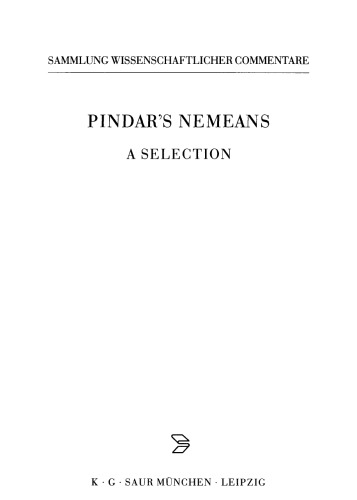 Nemeans
