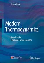 Modern Thermodynamics