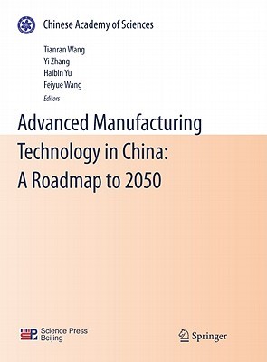 Advanced Manufacturing Technology in China