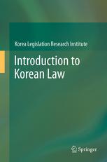 Introduction to Korean Law.