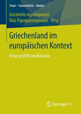 Griechenland Im Europaischen Kontext