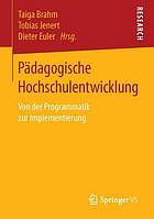 Pädagogische Hochschulentwicklung