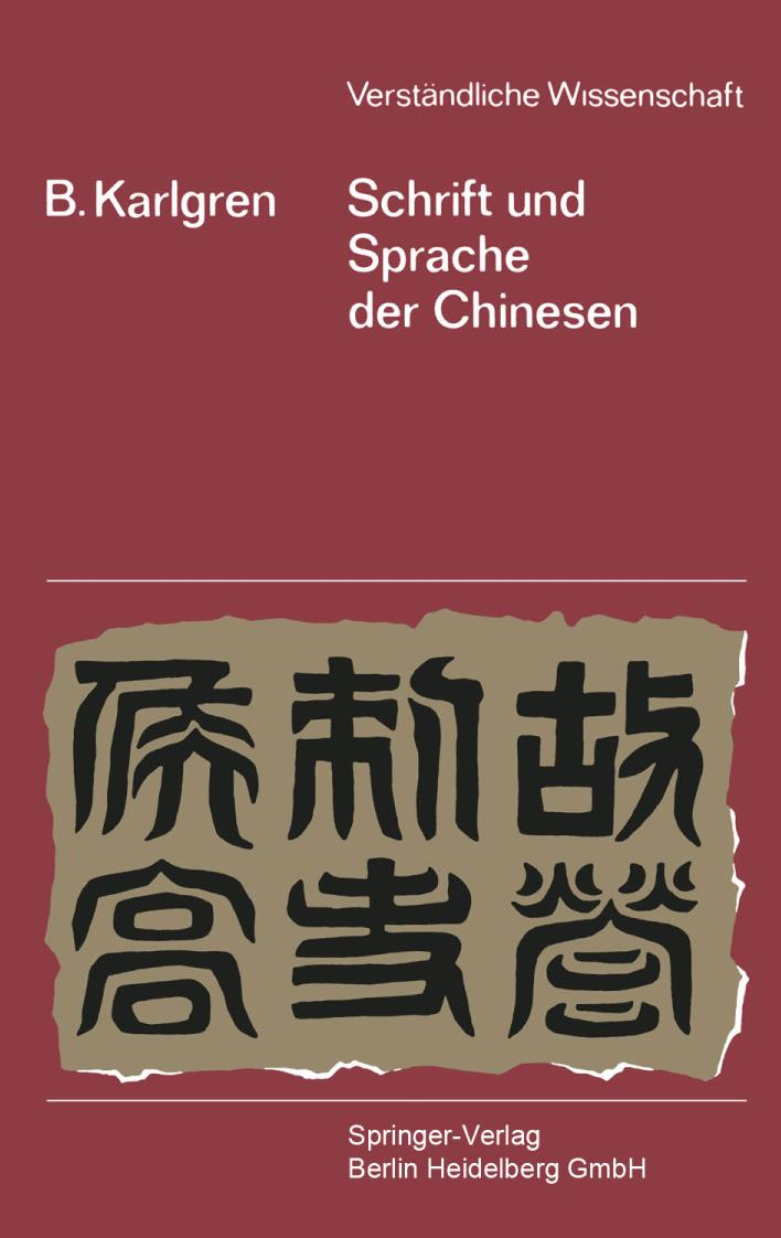 Schrift und Sprache der Chinesen