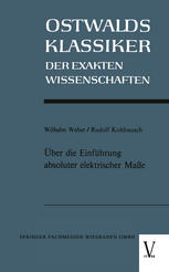 Über die Einführung absoluter elektrischer Maße