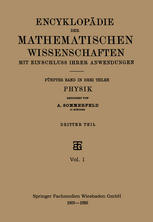 Encyklopädie der Mathematischen Wissenschaften mit Einschluss ihrer Anwendungen Fünfter Band: Physik