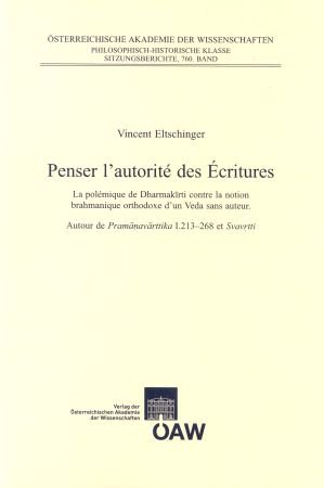 Penser Lautorite Des Ecritures