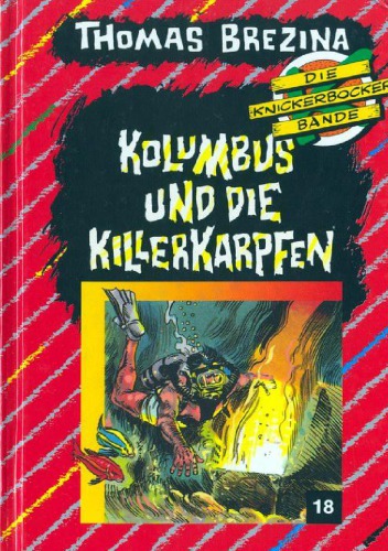 Die Knickerbocker-Bande [Abenteuer Nr.] 17. Die Rache der roten Mumie : Abenteuer in Ägypten