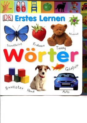 Erstes Lernen. Wörter