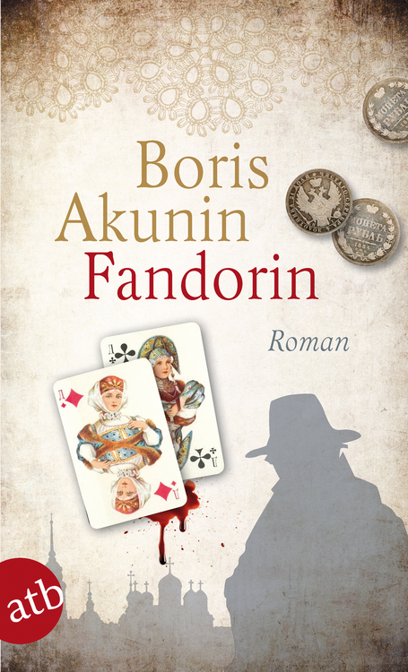 Fandorin Roman