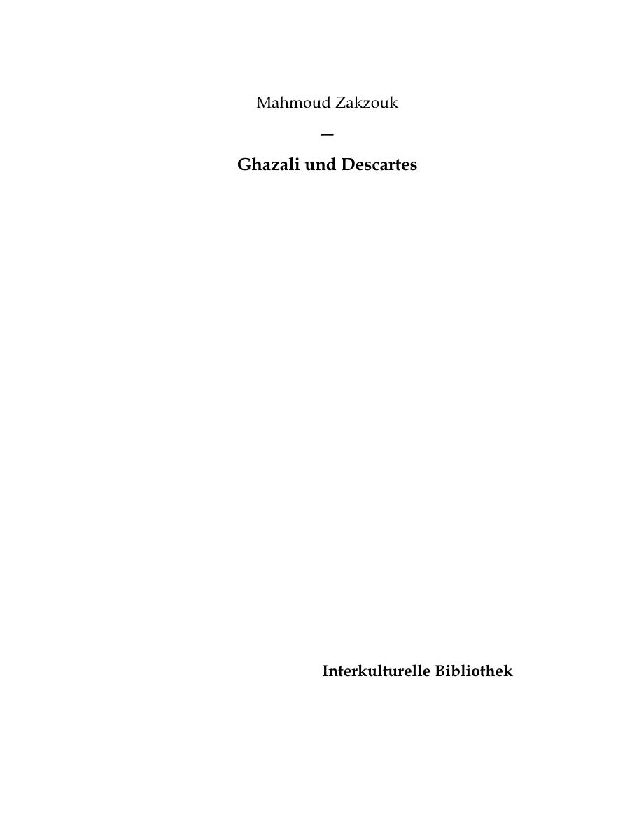 Ghazali und Descartes Ein interkultureller Vergleich