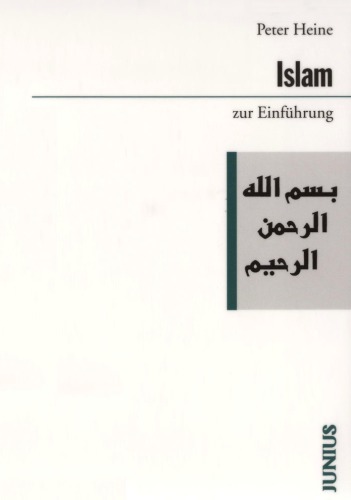 Islam, zur Einführung