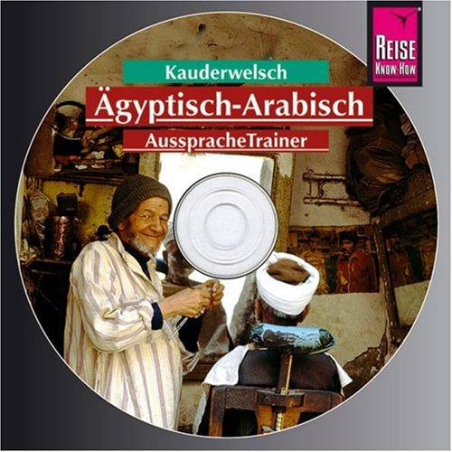 Agyptisch   Arabisch Wort Fur Wort. Kauderwelsch