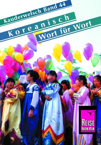 Koreanisch Wort für Wort