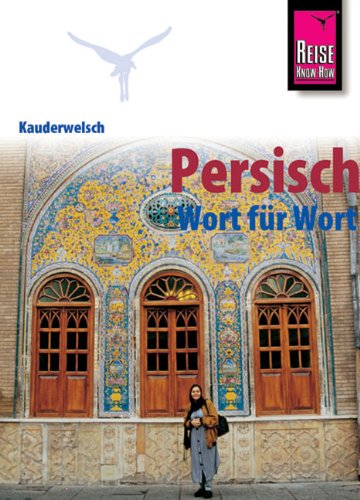 Persisch (Farsi) Wort für Wort