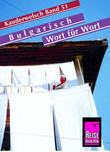 Bulgarisch Wort für Wort Buch.