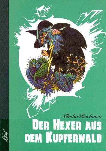 Der Hexer aus dem Kupferwald