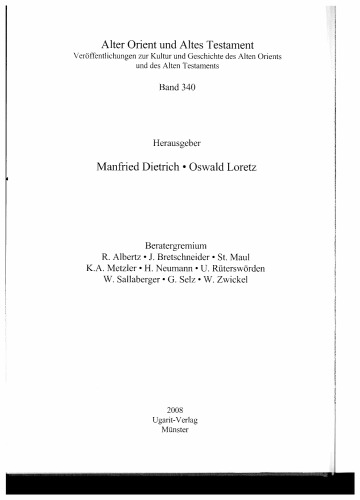 A Comparative Lexicon of Ugaritic and Canaanite