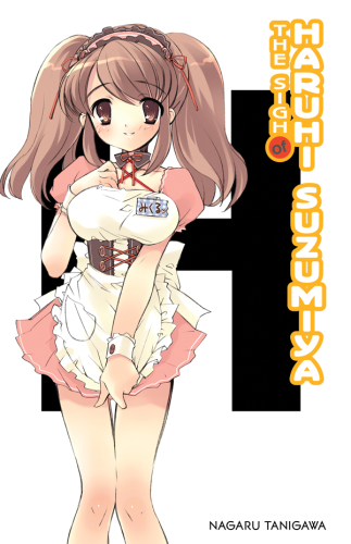 涼宮ハルヒの溜息