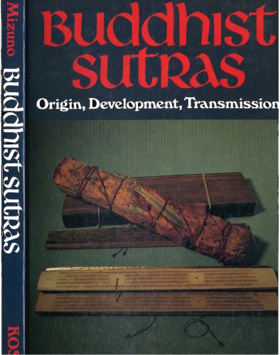 Buddhist Sutras