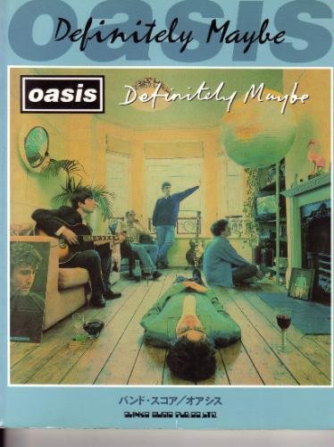 Definitely Maybe