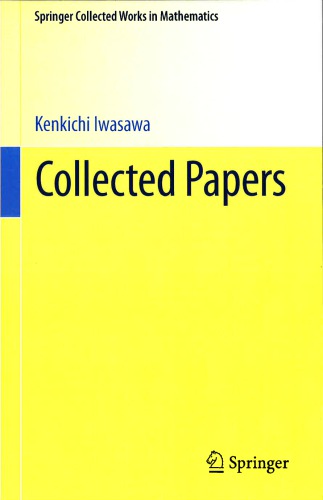 Collected Papers